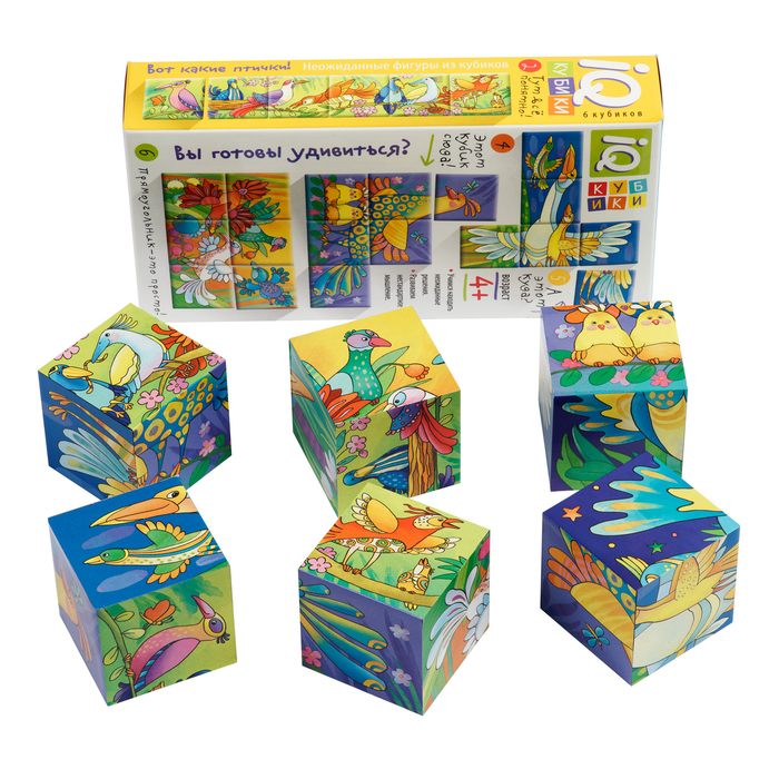 Кубики "Вот какие птички", 6 штук