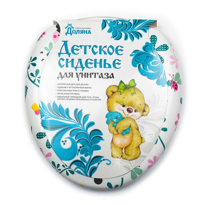 Сиденье для унитаза детское 29х26х5 см "Весна"
