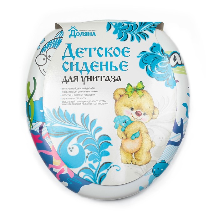 Сиденье для унитаза детское 29х26х5 см "Океан"