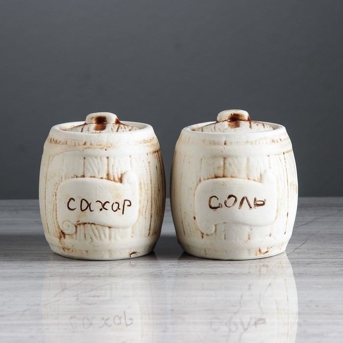 Набор для специй "Бочка", малый, 300 мл