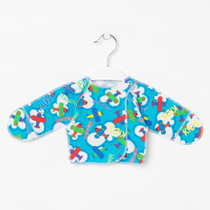 Коточка для мальчика, рост 56 см, цвет микс 0305 Фм_М