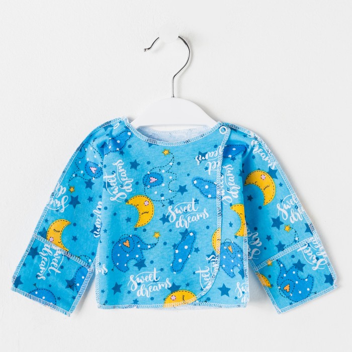 Кофточка для мальчика, цвет микс, рукав-трасформер, рост 62 см