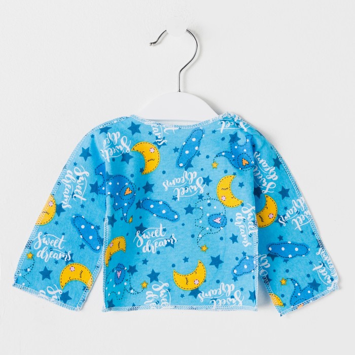 Кофточка для мальчика, цвет микс, рукав-трасформер, рост 62 см