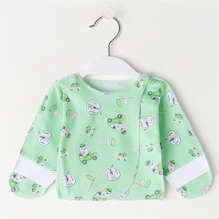 Кофточка для мальчика, цвет микс, глухой рукав, рост 62 см