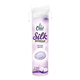 

Ватные диски Ola! Silk Sense, 120 шт.