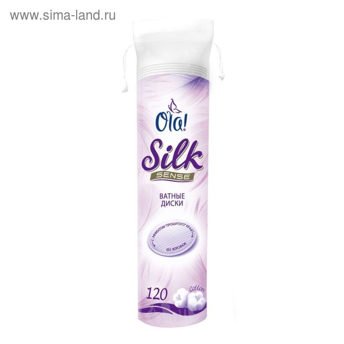 фото Ватные диски ola! silk sense, 120 шт.