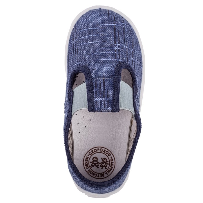 Туфли летние детские арт. 17-923-2 (синий) (р. 26)