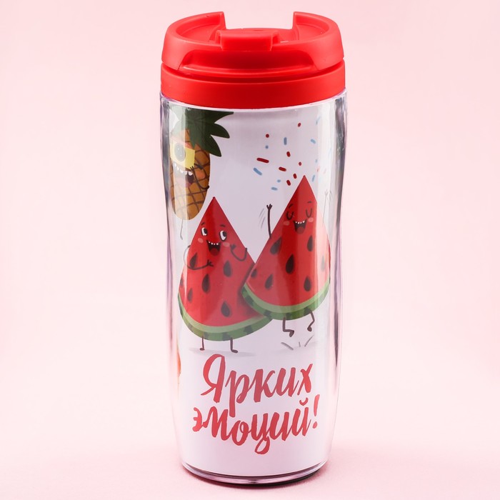 Термостакан "Ярких эмоций. Фрукты" 350 мл