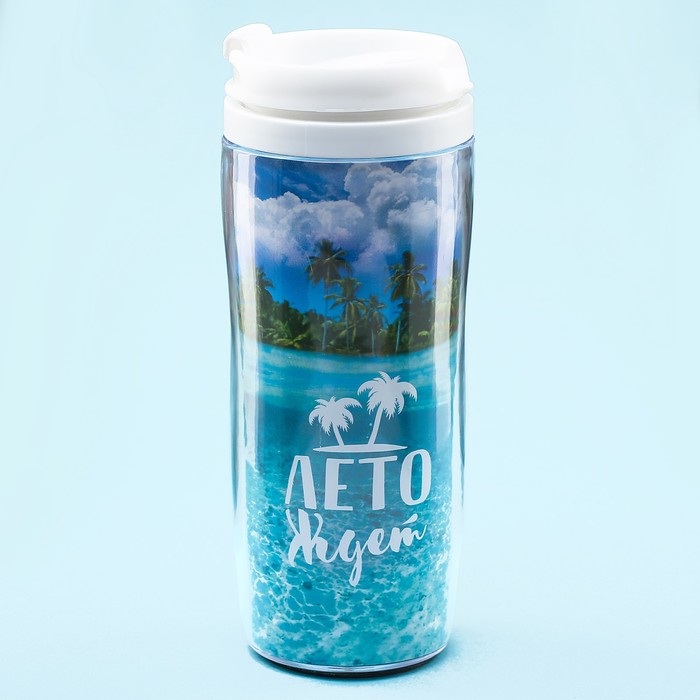 Термостакан "Лето ждет" 350 мл