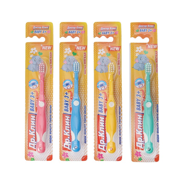 Зубная щётка Др.Клин Бэби мягкий, 1 шт