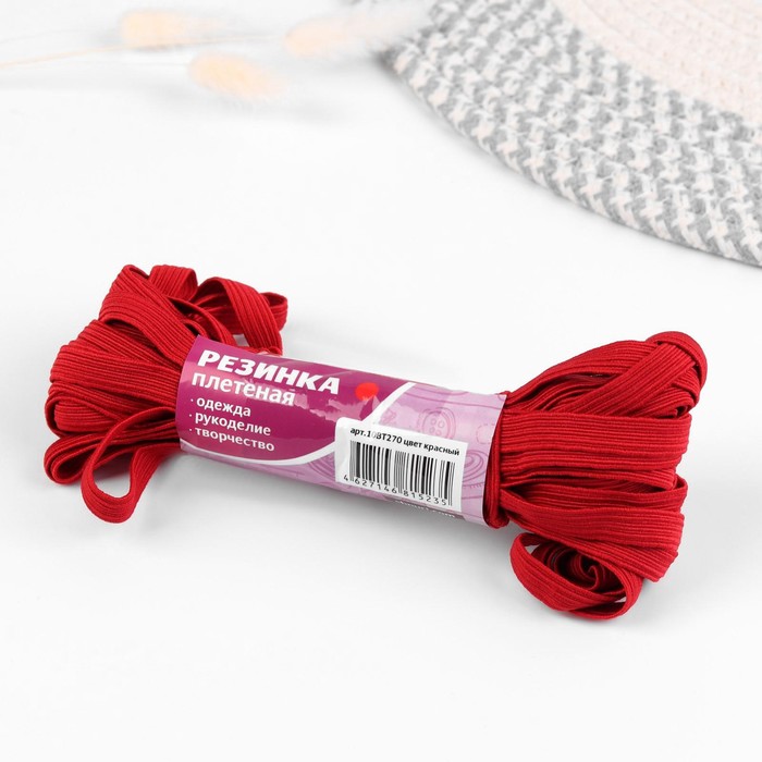 Лента эластичная, ширина 10мм, 10±1м, цвет красный №152