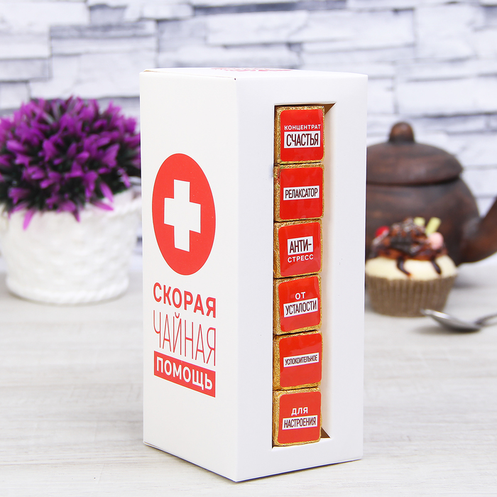 Набор "Скорая чайная помощь", термостакан 350 мл, чай пуэр 30 г