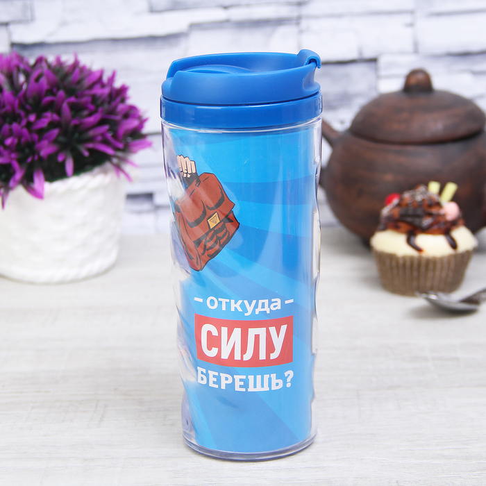 Набор "Откуда силу берешь?", термостакан 350 мл, чай пуэр 30 г