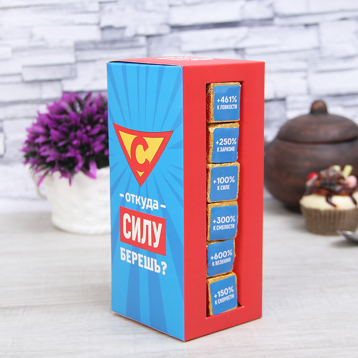 Набор "Откуда силу берешь?", термостакан 350 мл, чай пуэр 30 г