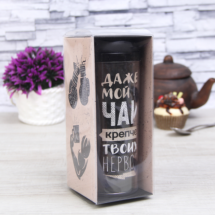 Набор "Мой чай крепче твоих нервов", термостакан 350 мл, чай пуэр 30 г