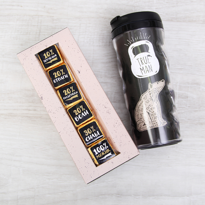 Набор "Мой чай крепче твоих нервов", термостакан 350 мл, чай пуэр 30 г