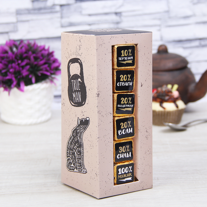 Набор "Мой чай крепче твоих нервов", термостакан 350 мл, чай пуэр 30 г