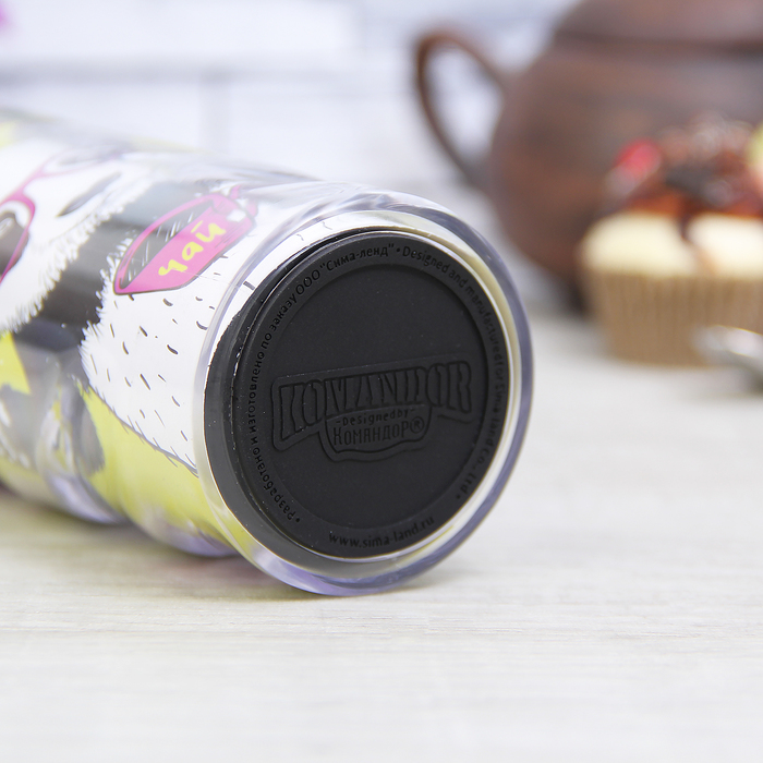 Набор "Чай допью и за работу", термостакан 350 мл, чай улун 50 г