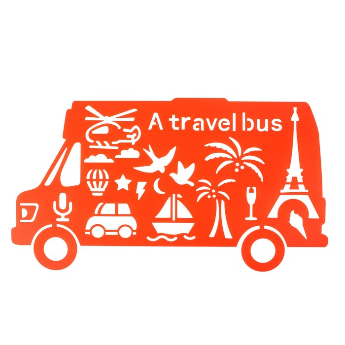 Трафарет пластик "Автобус путешественника" 15,5х27,5 см