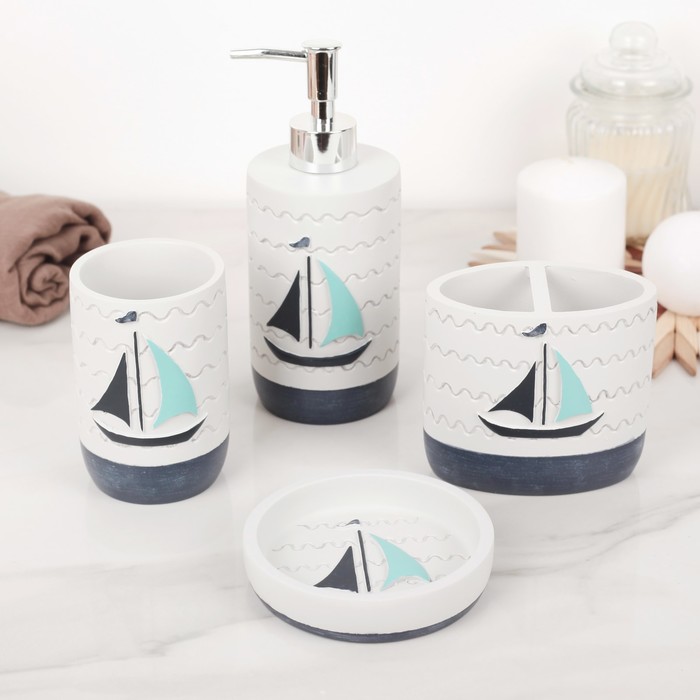 Набор для ванной "Паруса", 4 предмета: дозатор, мыльница 2 стакана