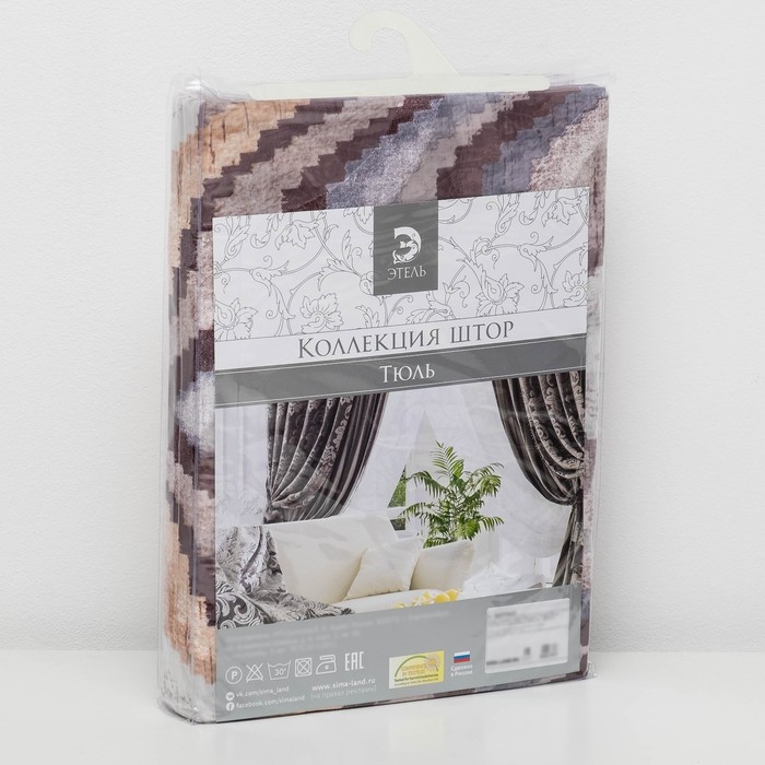 Штора тюлевая сетка с бархатом "Этель" Памир 240х250 см, коричневый, 100% п/э