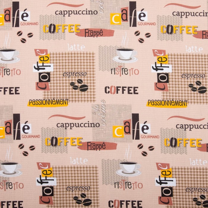 Вафельное полотенце пляжное «Тет-а-тет» 80х150 см, разноцветный, 160г/м2,хлопок 100%