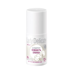 

Дезодорант Bielita Lady Delicate «Нежность хлопка», для чувствительной кожи, шариковый, 50 мл
