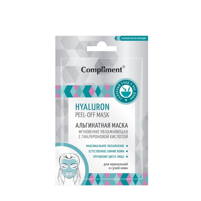 Маска для лица Compliment альгинатная увлажняющая, с гиалуроновой кислотой, саше 20 мл