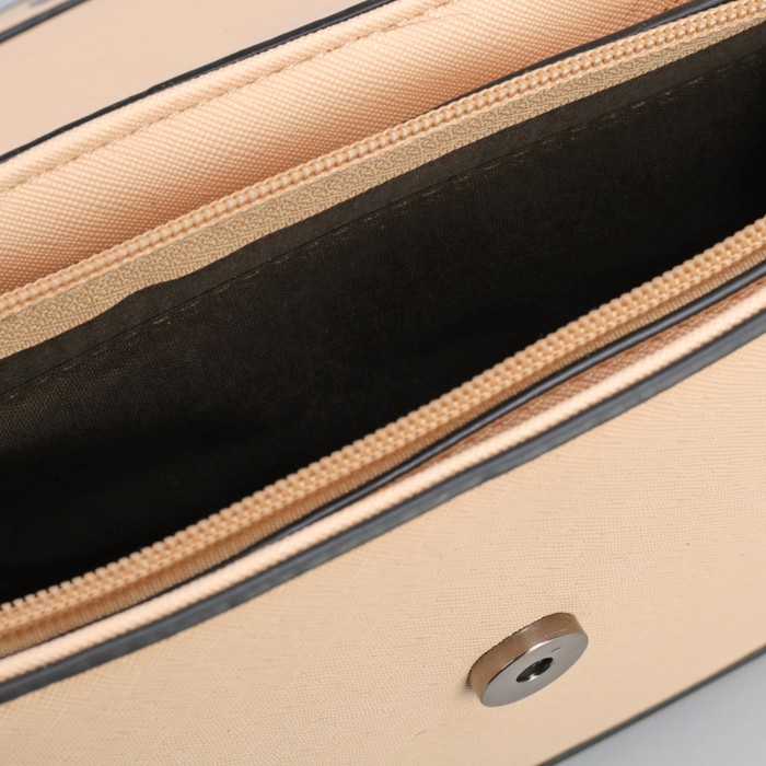 Сумка женская, отдел на молнии, наружный карман, длинный ремень, цвет молочный