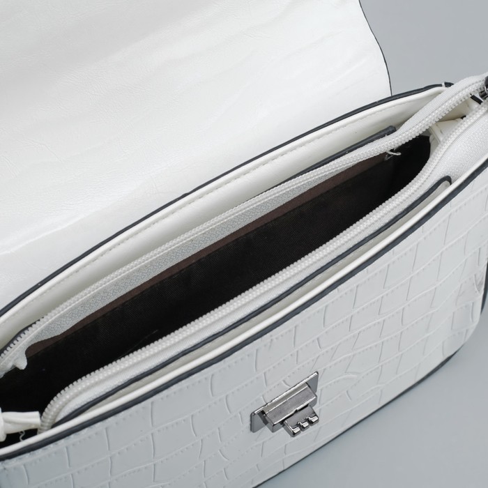 Сумка женская, отдел на молнии, наружный карман, длинный ремень, цвет белый