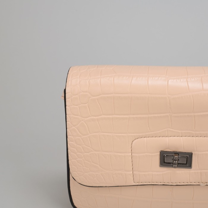 Сумка женская, отдел на молнии, наружный карман, длинный ремень, цвет бежевый