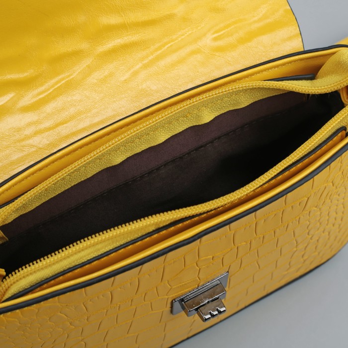 Сумка женская, отдел на молнии, наружный карман, длинный ремень, цвет жёлтый