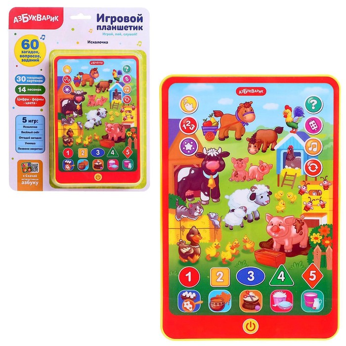 Игровой планшетик "Искалочка"