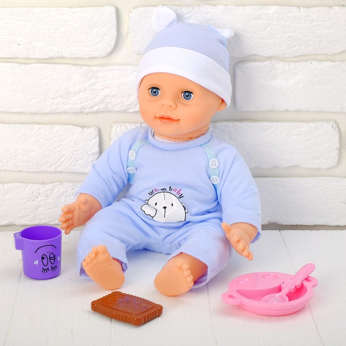 Интерактивный пупс «Мой малыш», 6 функций, озвученный, кушает, пьёт, играет в «ладушки»