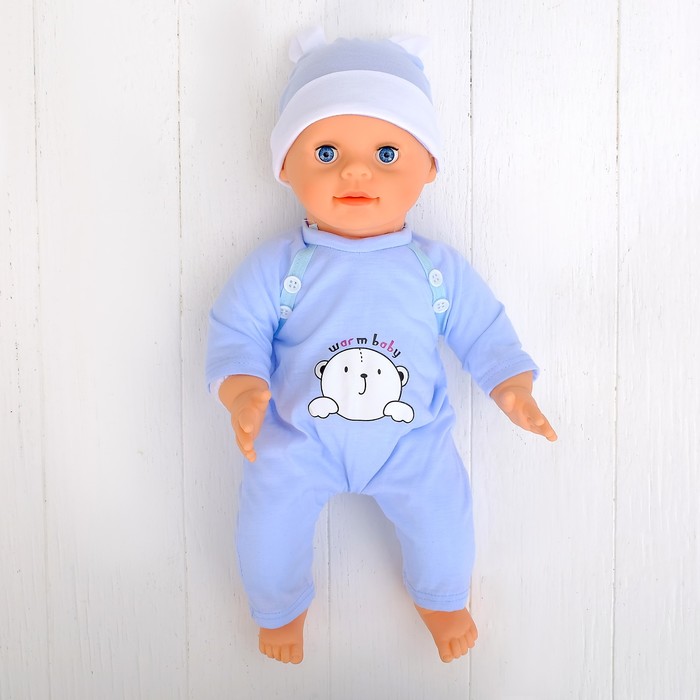 Интерактивный пупс «Мой малыш», 6 функций, озвученный, кушает, пьёт, играет в «ладушки»