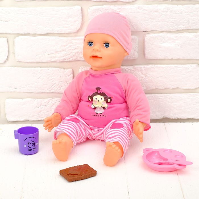 Интерактивный пупс «Малышок», 6 функций, озвученный, кушает, пьёт, играет в «ладушки»