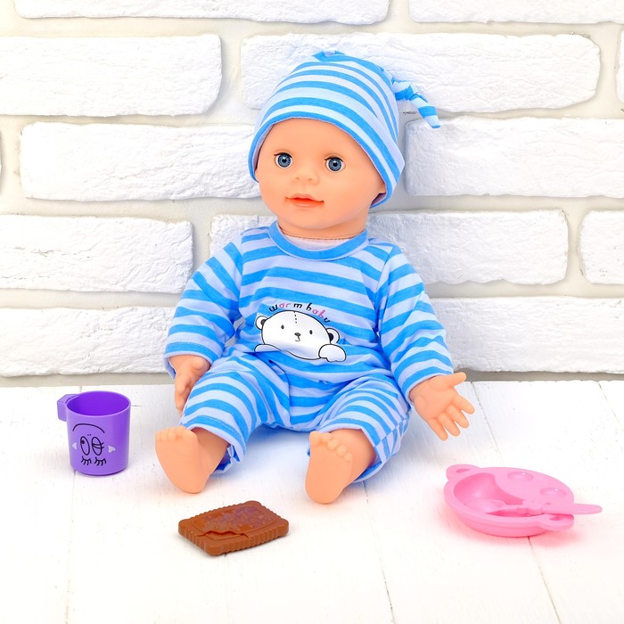 Интерактивный пупс «Малышок», 6 функций, озвученный, кушает, пьёт, играет в «ладушки»
