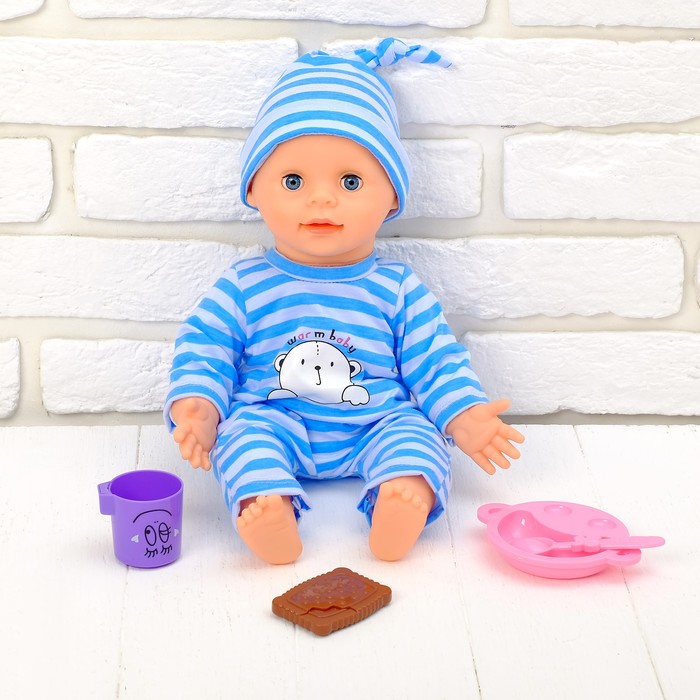 Интерактивный пупс «Малышок», 6 функций, озвученный, кушает, пьёт, играет в «ладушки»