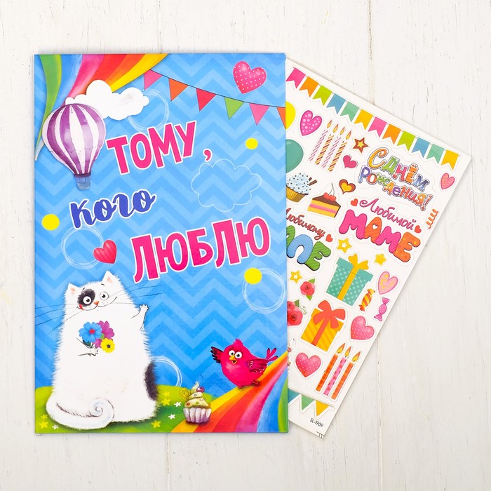 Интерактивная кукла «Подружка»: 10 режимов, 2 языка, 15 стихов, 6 сказок, 8 песен