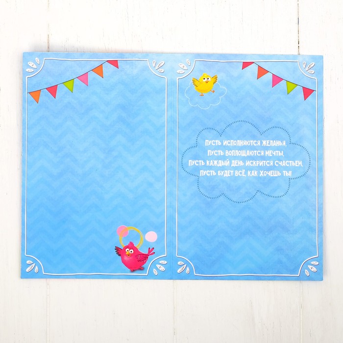 Интерактивная кукла «Подружка»: 10 режимов, 2 языка, 15 стихов, 6 сказок, 8 песен