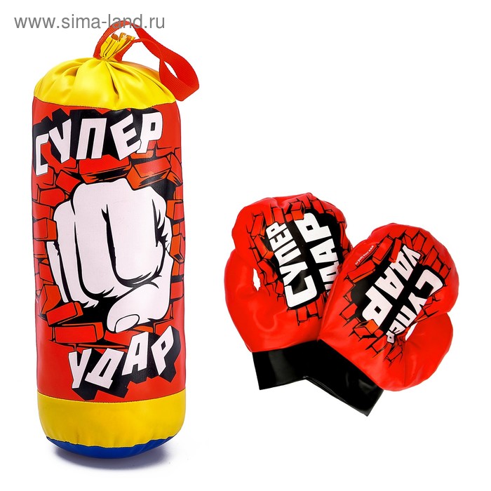 Игровой набор для бокса «Суперудар», МИКС фотографии