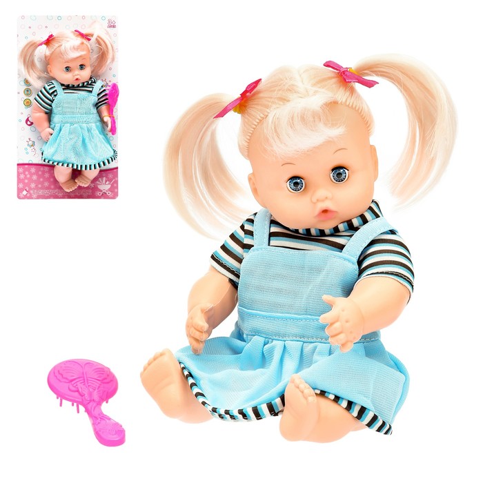 Пупс "Лиля" в комбинезоне с аксессуаром, звуковые функции