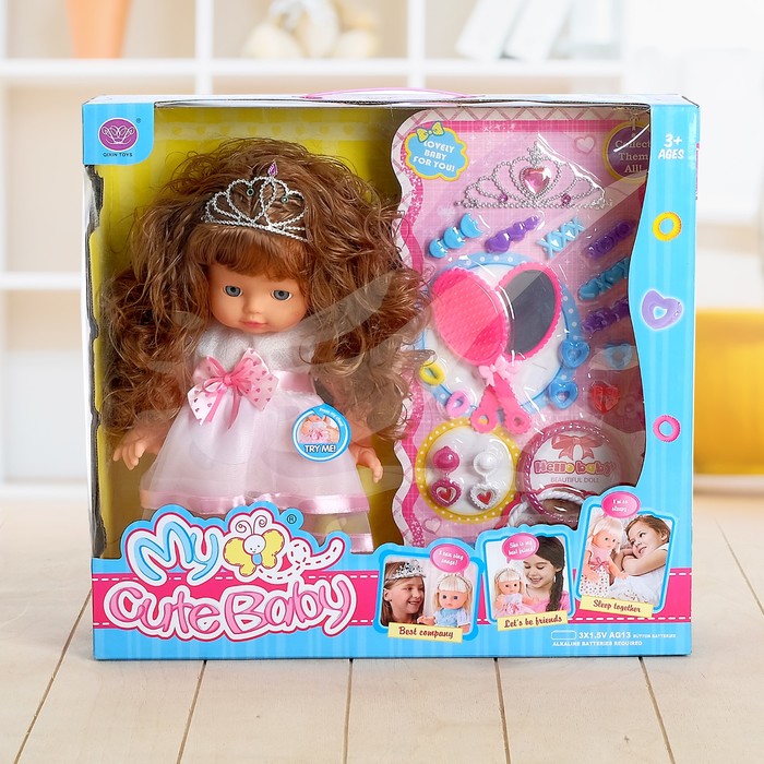 Кукла "Маша" в платье с аксессуарами, МИКС