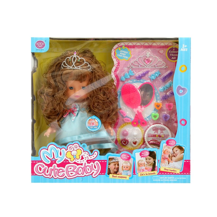 Кукла "Маша" в платье с аксессуарами, МИКС