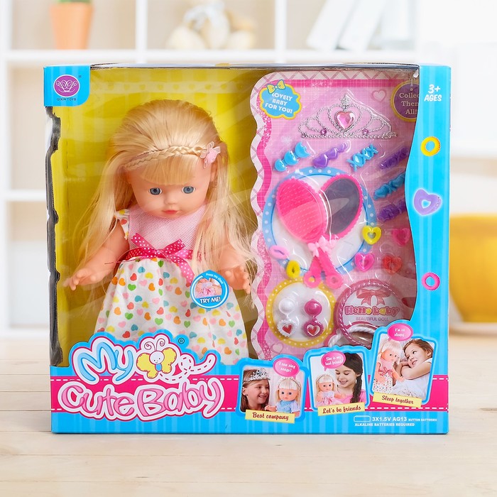 Кукла "Даша" в платье, с аксессуарами