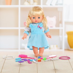 

Кукла «Наташа», с аксессуарами, МИКС