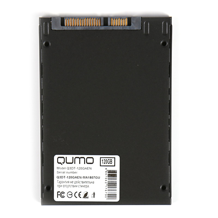 Накопитель SSD Qumo Novation TLC 3D Q3DT-120GAEN, SATA III, 120 Гб, TLC