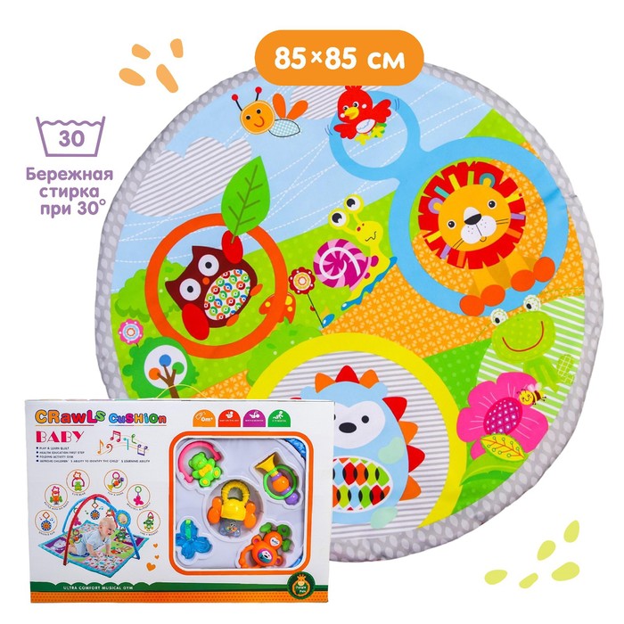Развивающий коврик с дугами «Ёжик и друзья», 5 игрушек + безопасное зеркальце