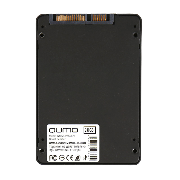 Накопитель SSD Qumo Novation MM QMM-240GSN, SATA III, 240 Гб, MLC