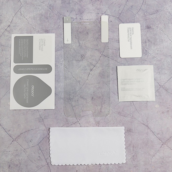 Защитное стекло Deppa Hybrid, для Samsung Galaxy J3 (2017), прозрачное